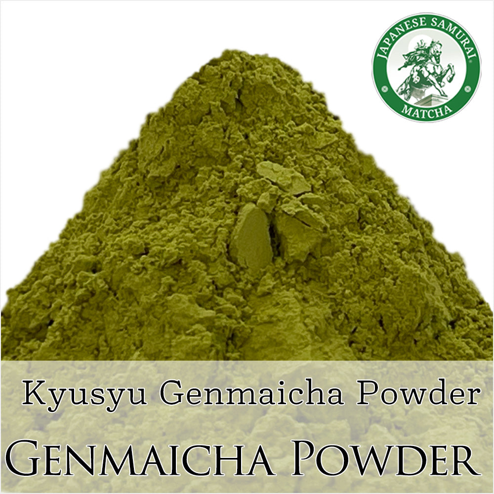 九州産 玄米茶パウダー