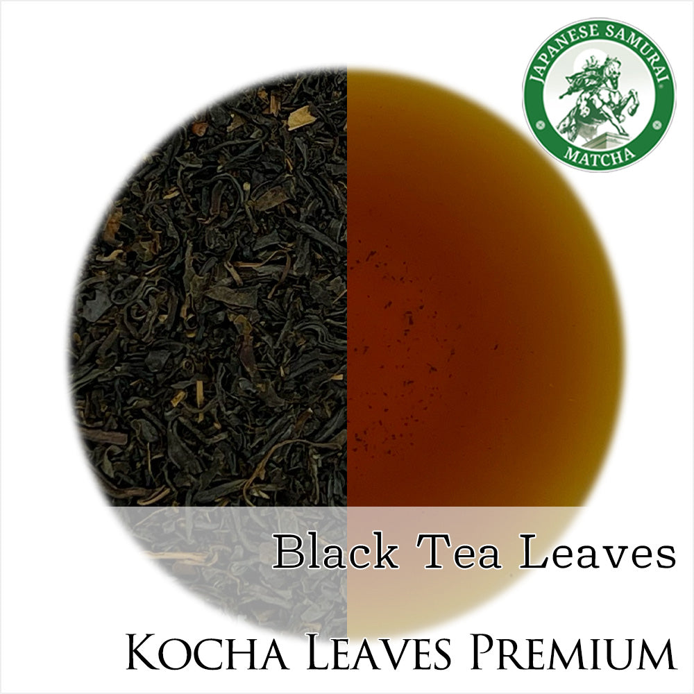 九州産 紅茶リーフ 特上