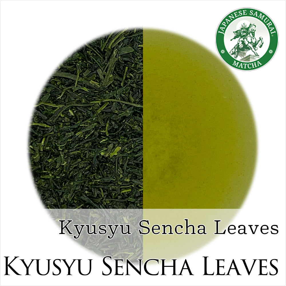 Sencha Leaves (Kyushu)
