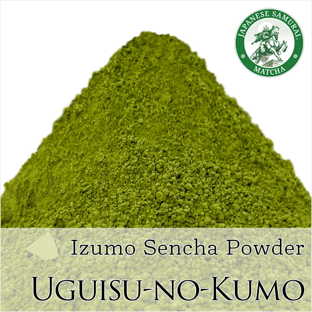 出雲煎茶パウダー うぐいすの雲
