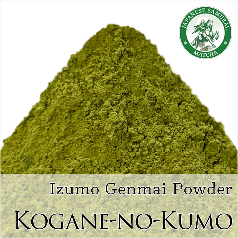Japanese Matcha Wholesale & Supplier | Bulk Uji, Kagoshima & Izumo