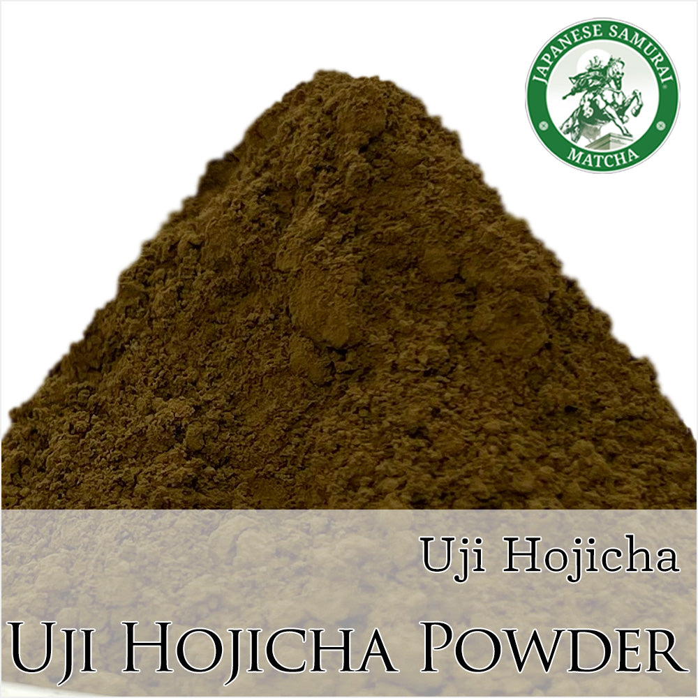 宇治ほうじ茶パウダー