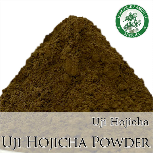 宇治ほうじ茶パウダー