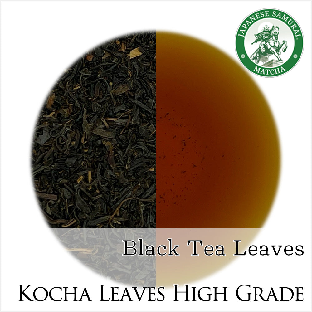 九州産 紅茶リーフ 高級