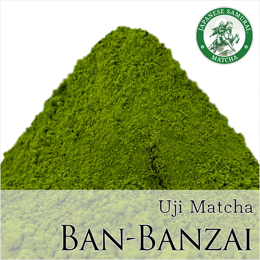 宇治抹茶 万々歳