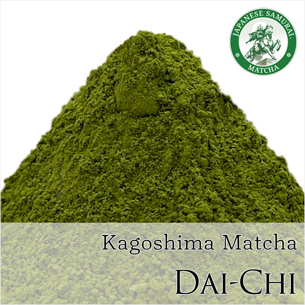 鹿児島抹茶 大地