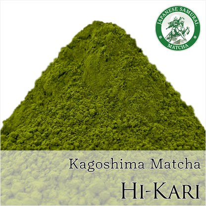 鹿児島抹茶 陽光