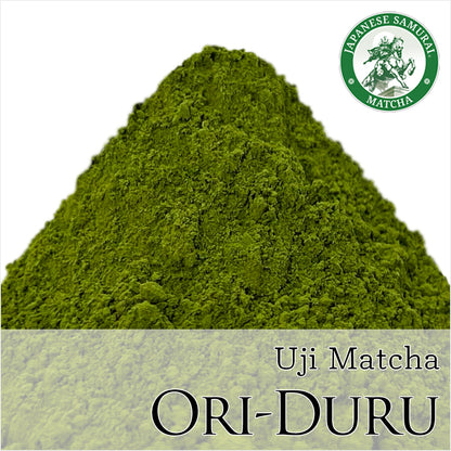 宇治抹茶 折り鶴