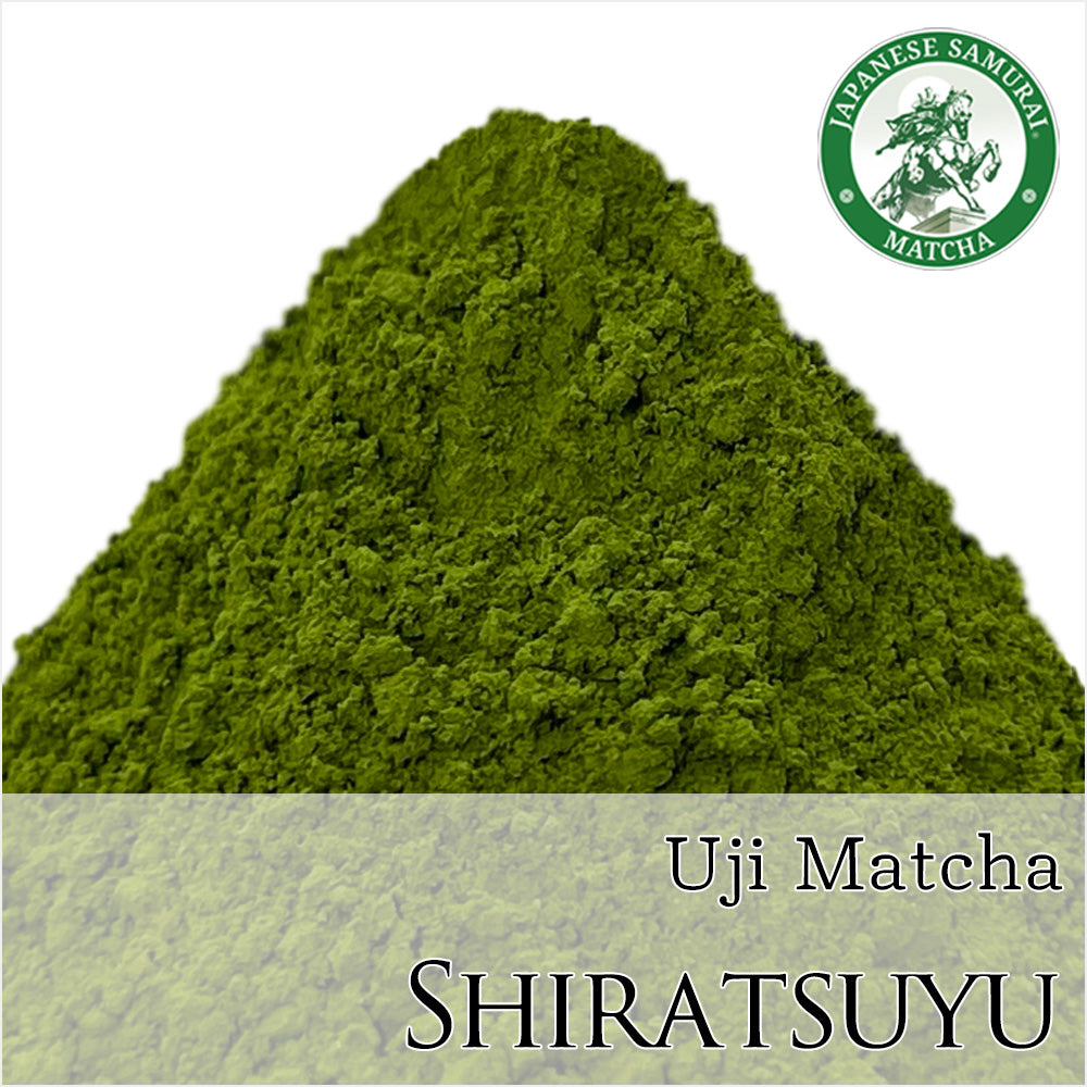 宇治抹茶 しらつゆ