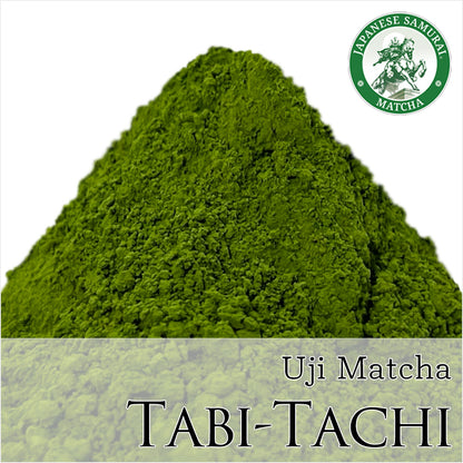 宇治抹茶 旅たち