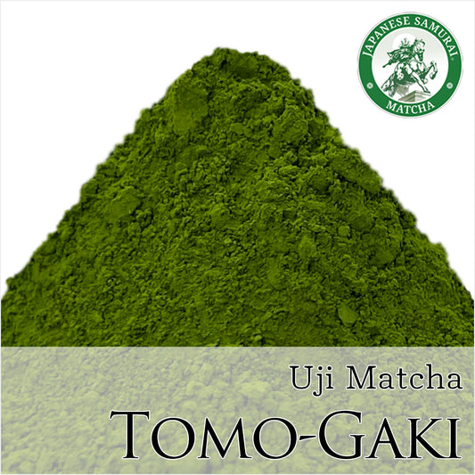 宇治抹茶 友垣