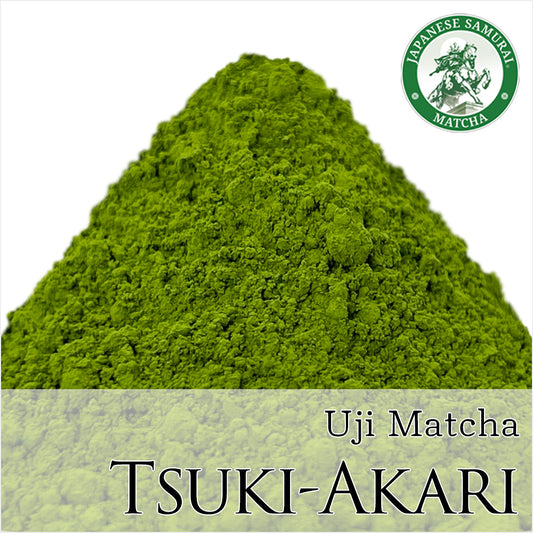 宇治抹茶 月明り