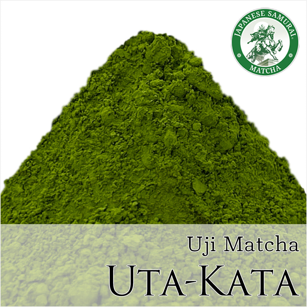 宇治抹茶 泡沫