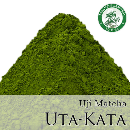 宇治抹茶 泡沫