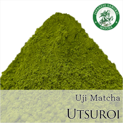 宇治抹茶 うつろい