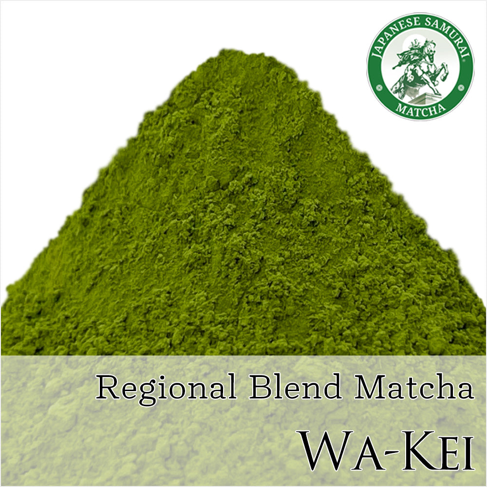 日本産抹茶 和敬